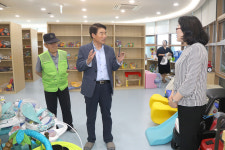 울산 동구청, 육아종합지원센터 방문