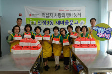 울산 신정3동 새마을문고, 사랑의 빵 나눔