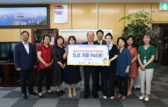 울산항만공사, 지역아동센터 도서 나눔 전달