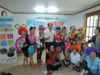 울산, 웅촌면 품바공연단 인기