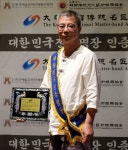 공진성 서각가 대한민국전통명장 선정