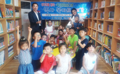 울산 병영1동 해송작은도서관, 독서문화 프로그램 개강