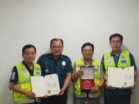 울산 옥동지구대, 지방경찰청장 우수단체 감사패 수여