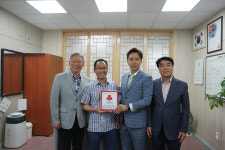 울산 남구, (주)프리미어 모터스 착한가게 현판