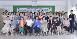 울산교육감, 배움의공동체 연수 참석