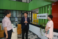 울산 동구, 치매안심센터 사전점검