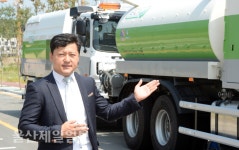 액체·가스 유해물질 누출 대응시스템 완비