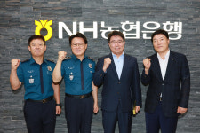 황운하 울산경찰청장, 보이스피싱 예방 감사장 전달