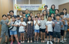 달동 새마을문고 독서나라 운영