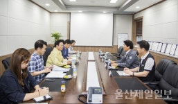 북구-중소기업 애로사항 청취