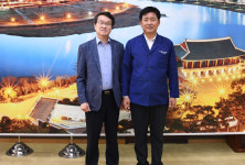 국민연금공단 동울산지사장, 중구청 방문