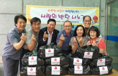 다운동 지역사회보장협, 사랑의 반찬 나누기