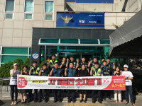 울산 남구보건소, 삼산지구대 심뇌혈관질환 예방 캠페인