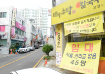 군청사 이전 9개월… 시름 깊은 옥동·청량읍 상권