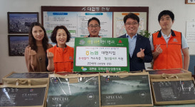 남구-NH농협은행 대현지점 추석맞이 후원물품 전달
