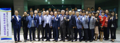 울산대 산업대학원, 명사 초청 강연 호응