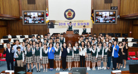 울산시의회, 삼호중 학생 청소년 모의의회