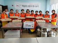 신정2동 사회보장협 사랑의 빵만들기 봉사