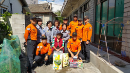 울산 병영119, 이웃사랑 봉사활동