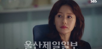김지수 숙취 논란 속  이동건 음주 제의…드라마 '여우각시별'이동건 