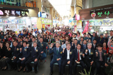 울산 신정상가시장 행복축제