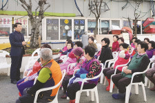 울산 동구청장, 방어진활어센터 관계자 간담회