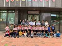 울산 북구 블루마시티어린이집 성금 전달