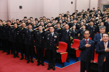 울산지방경찰청 제73주년 경찰의 날 기념식
