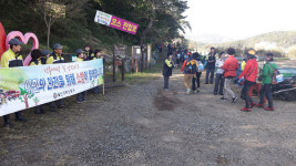 울산 강동119, 강동사랑길 일대 산불예방 캠페인