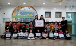 울산 신정4동어린이집, 프리마켓 수익금 기부