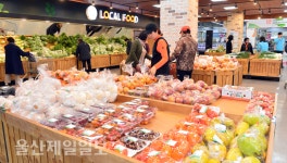 신바람난 농협유통센터 로컬푸드 직매장