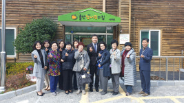 울산여성봉사특별자문위, 참사랑의집 후원금 전달
