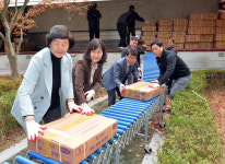 울산외곽순환도로 건립탄력