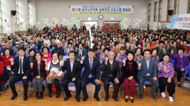 울산 남구-남구노인지회, 실버 건강프로그램 발표회