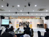 울산 북구 중앙도서관, 청소년 자원봉사자상 수상