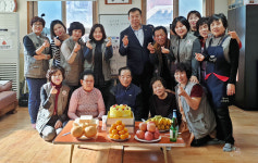 울산 약사동 통정회, 어르신 생신상