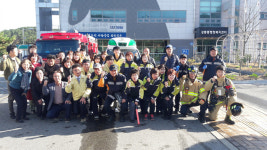 울산 강동119-강동행정복지센터 합동훈련