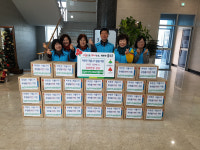 울주군 삼남면, 라면 전달식