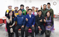 박태완 울산 중구청장, 학성경로식당 봉사자 격려