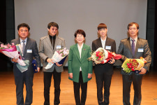 울산광역시농아인 복지대회 개최