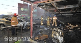 울산 효문동 전자제품 제조공장서 불
