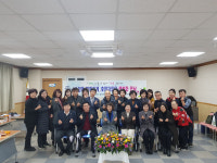 수암동 사회보장협의체 착한가게 행복 만남