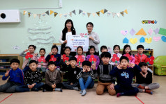 울산, 겨울에 더 뜨거운 사랑의 온도