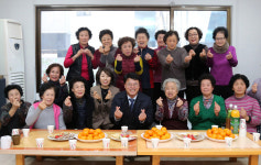 울산 남구, 한파대비 경로당방문