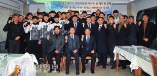 울산지역 자전거 저변 확대·연맹 내실화 박차