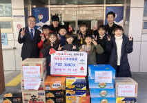 울산 학성동 명지합기도, 물품 전달