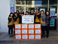 울산 농소2동 커브스 매곡클럽, 성품 전달