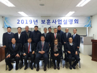 임시정부수립 100주년 행사에 많은 참여를