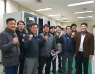 석화단지 4차 산업혁명기술 성공사례 교류회