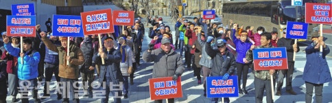 황우쌀 생산단지 축사 추가 건립 안돼